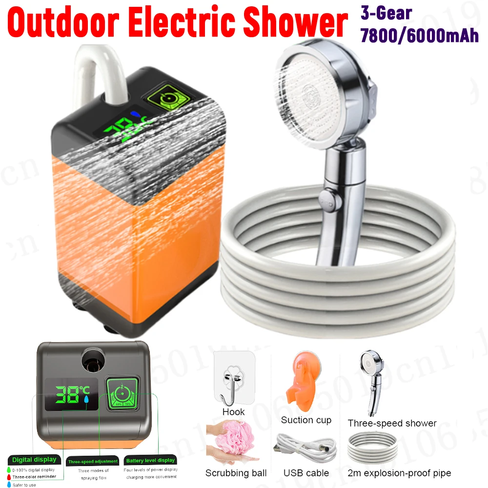 

Переносной походный душ перезаряжаемый открытый Душ с дисплеем температуры, лагерный душевой насос IPX7, водонепроницаемый для путешествий, пляжа