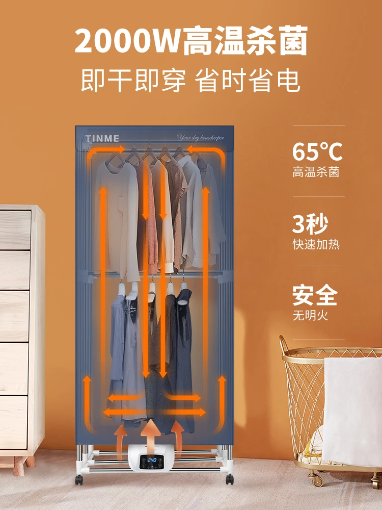 Asciugabiancheria elettrica per uso domestico pieghevole piccola  asciugatrice per interni che asciuga Mini essiccatori domestici 220v  macchine