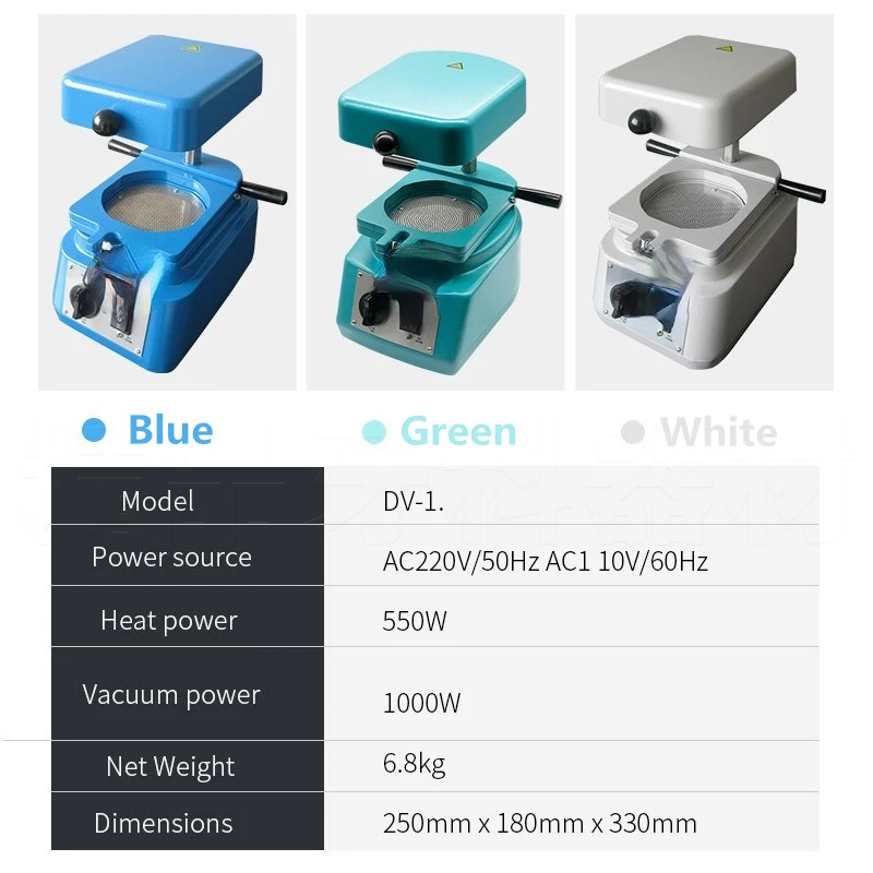 Small Dental Vacuum Laminating Machine Laboratory Equipment, Vacuum Forming Molding Heating Machine, Dental Material Production