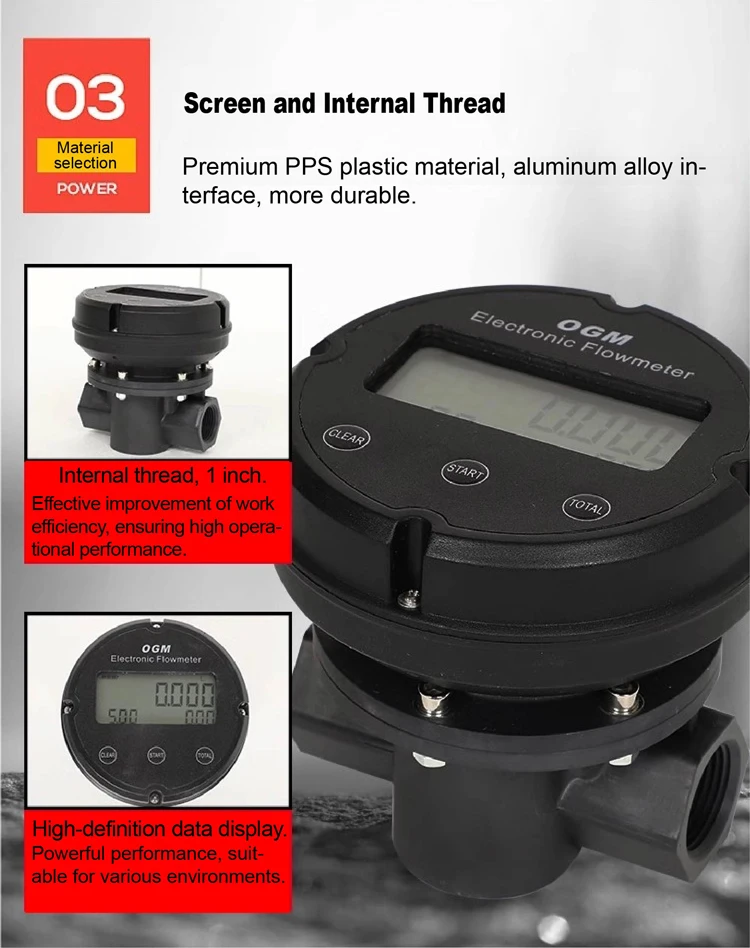 1″ Plastic Electronic Turbine Flowmeter Oval Gear Flow Meter for Diesel Fuel Dig
