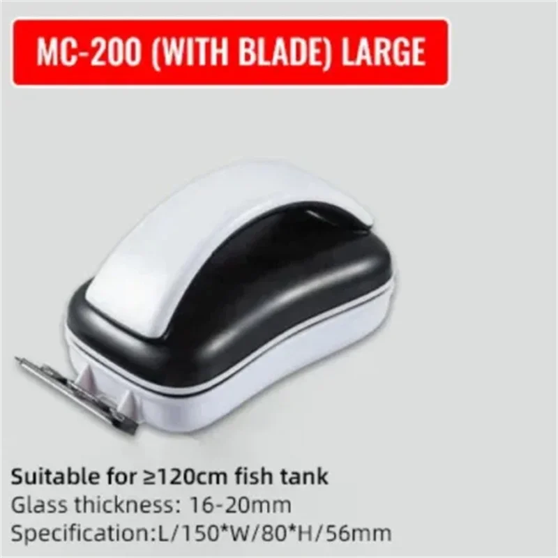 MC-200