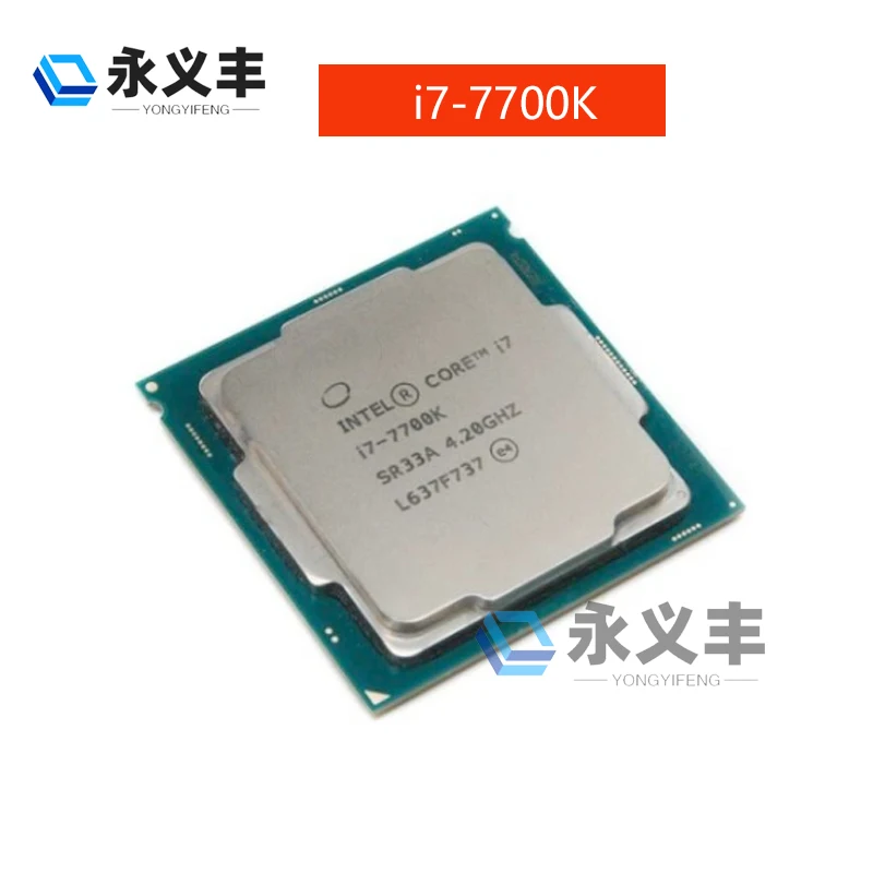 セール中:Intel Core i7-7700K CPU