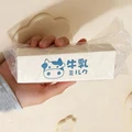 Milk