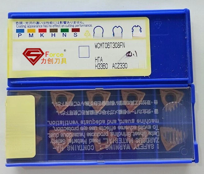 

U-drill Blade WCMT050308/06T308FN ACZ330 Fast Water Spray Drill Blade
