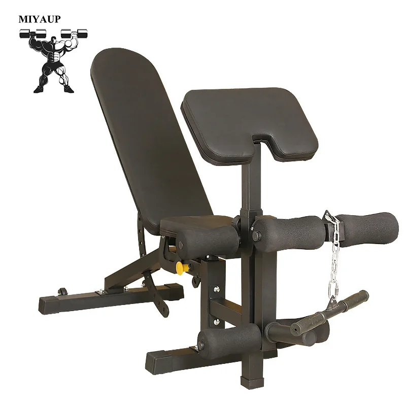 MIYAUP Chain Home Adjustable Dumbbell Stool Multifunctional Fitness Equipment Bird Bench Press