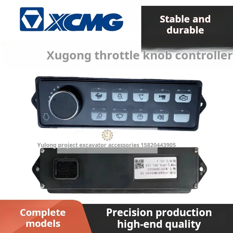 

Для экскаватора XCMG XE panel10Gear knob75DA 135D 155 200 215 270DA Ручка Дроссельной заслонки DK