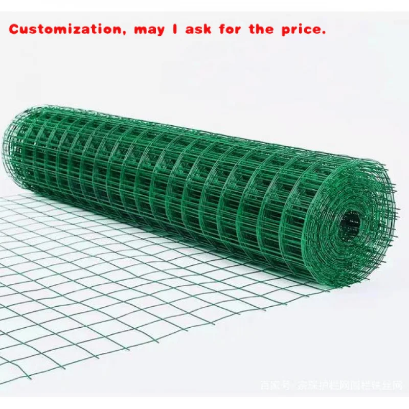 custom.IronArtGreenMetalWireMeshSafetyFencePanelSportsStadiumFenceBreedingFarmFenceNet-AliExpress21