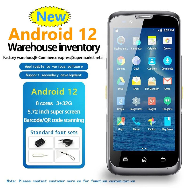 

Портативный сканер штрих-кода Android 12 OS, 5,7 дюйма, 3 ГБ, 32 ГБ