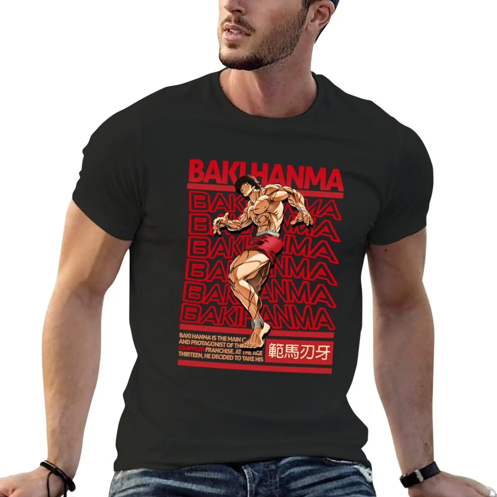 

New Hánmá Báki Brútálism T-Shirt T-shirt for a boy korean fashion men clothes