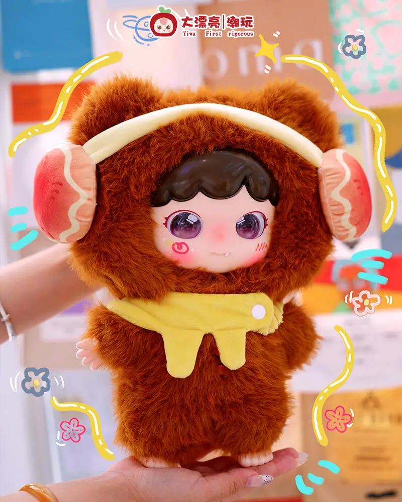 Baby Three Plush Doll Dessert Blind Box, Joymiya Big Plush Doll