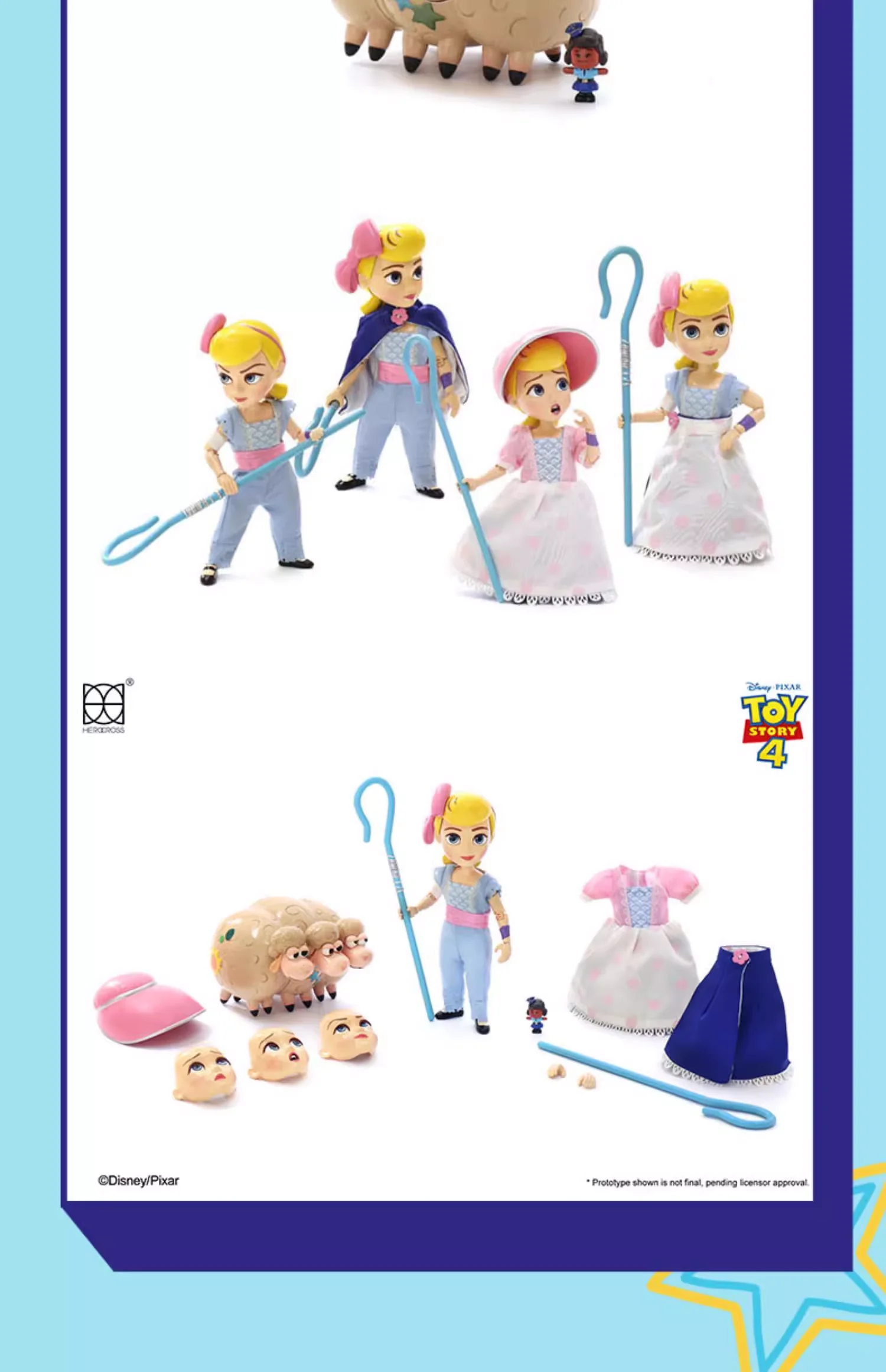 ヒーロークロス　ボーピープ　フィギュア 15CM Disney Herocross Cute Toy Story Bo Peep Woody Buzz