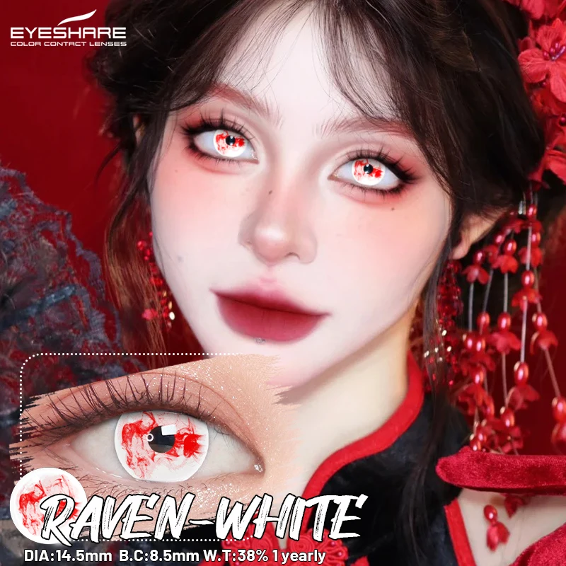 EYESHARE Cosplay White Contact Lenses - Colored Anime Eye Makeup for Halloween Accessories