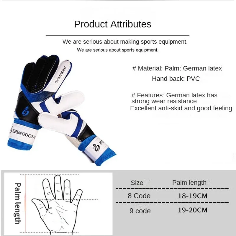Professional Soccer Goalkeeper Gloves Adults Kids Finger Protection Goal Thickened Latex Football Gloves for futbol futebol Goal soccer goalkeeper gloves goalkeeper gloves