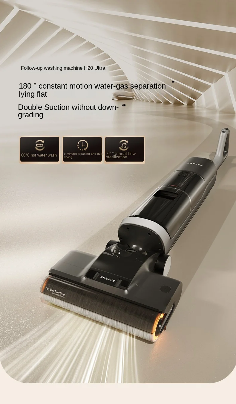 [Explosive new product] DREAME H20Ultra Floor washing machine Household appliances suction mop washing one lying flat cleaner 2