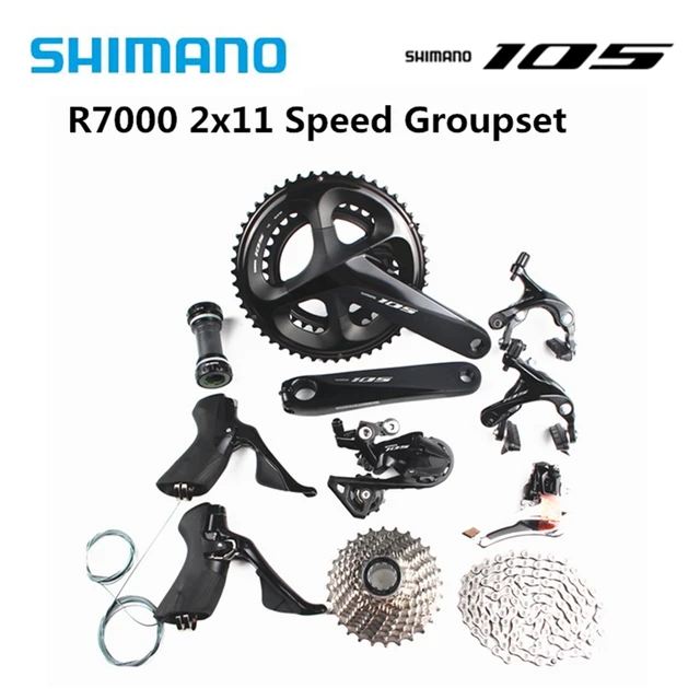 シマノ105 R7000グループセット2 × 11速度170/172。5/175ミリメートル