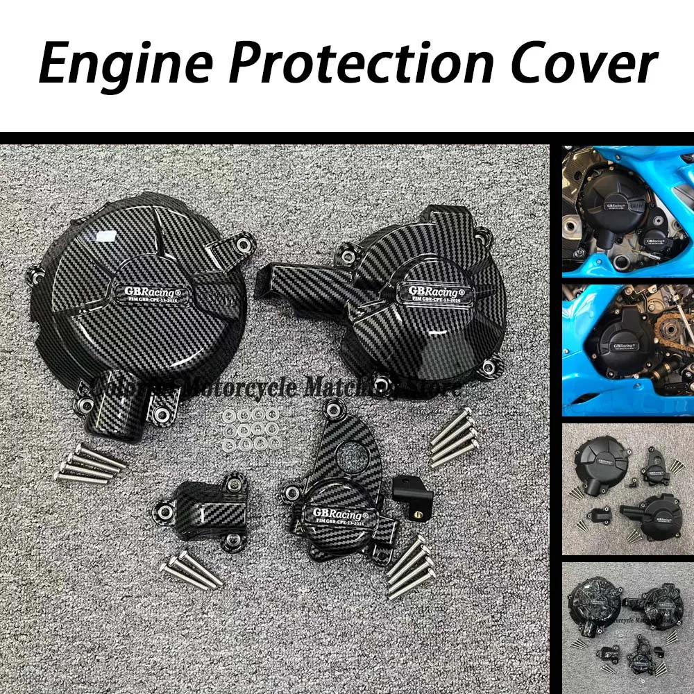 Motorcycle Engine Protective Cover Carbon Fiber Printing For BMW S1000XR