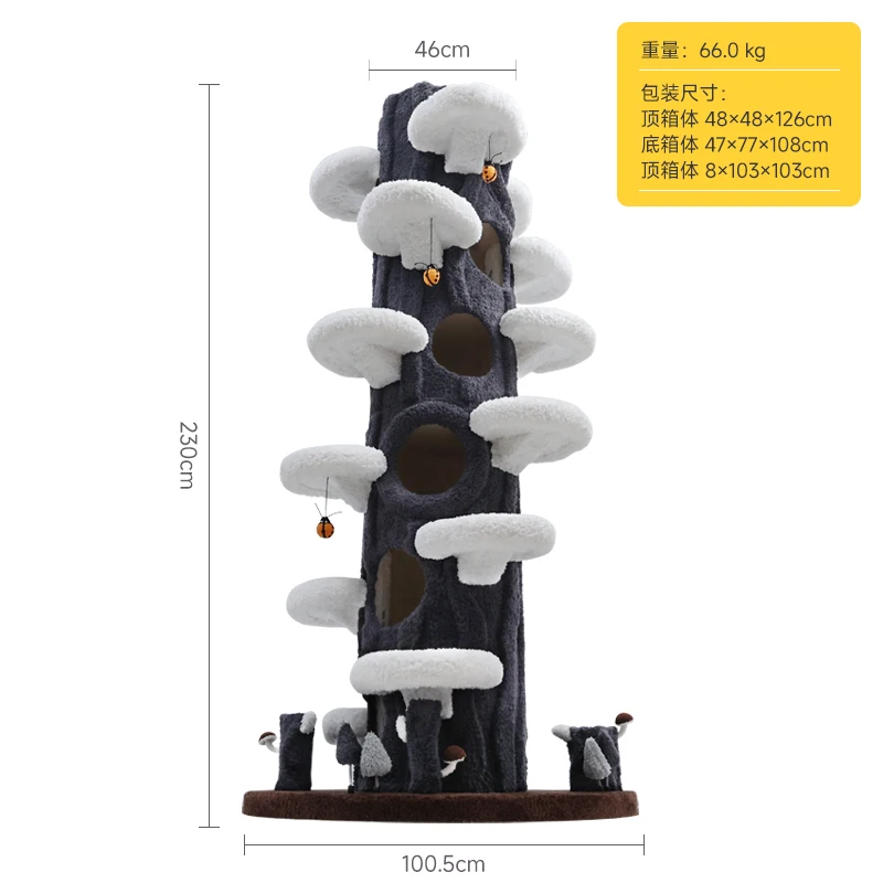 thumbnail: Hzuaneri Kattenkrabpaal 178cm - Meerlaagse Kattenboom Met Grotten, Hangmat En Sisalpalen