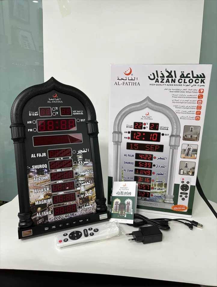 Azan Wall Clock Muslim Islamic Islam stylish Prayer Reminder Alarm Mosque Wall Clock Prayer Time Hijri Digital LED Azan