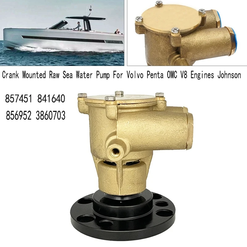 

857451 кренк установленный необработанный водяной насос для двигателей Volvo Penta поверхностного монтажа V8 Johnson 841640 856952 3860703