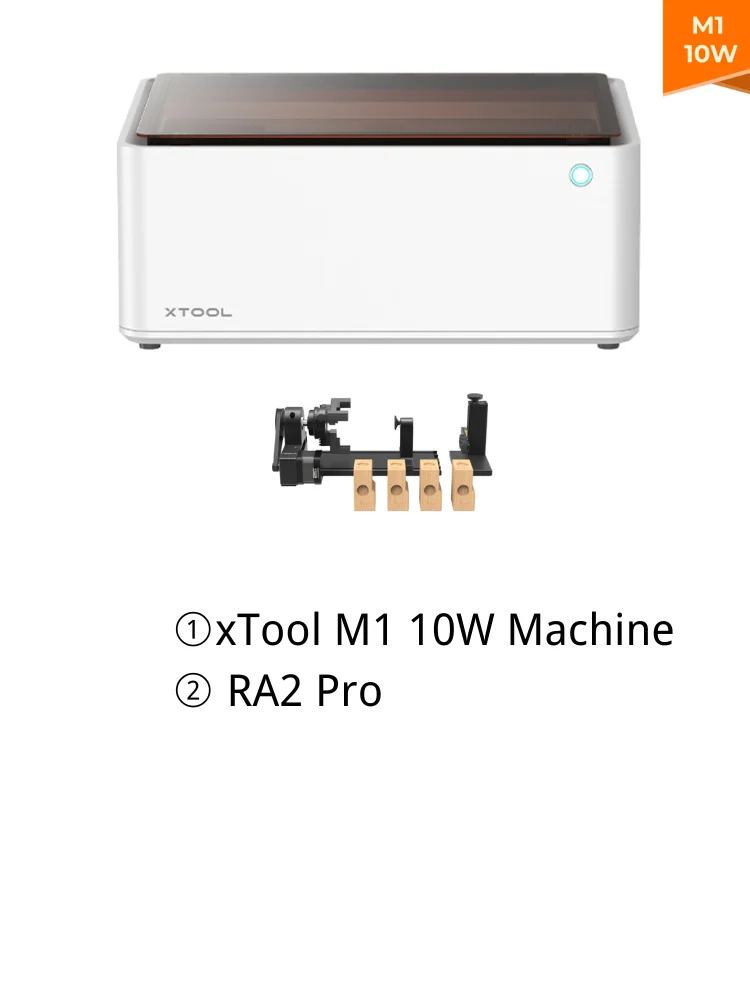 xTool M1 10w レーザー彫刻機 3-in-1 レーザー彫刻切断機