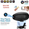 Portable 1080P HD Mini Camara Espia Wifi Smart Home IP Security Protection Small Keychain Camera Night Vision Miniature Camera 1