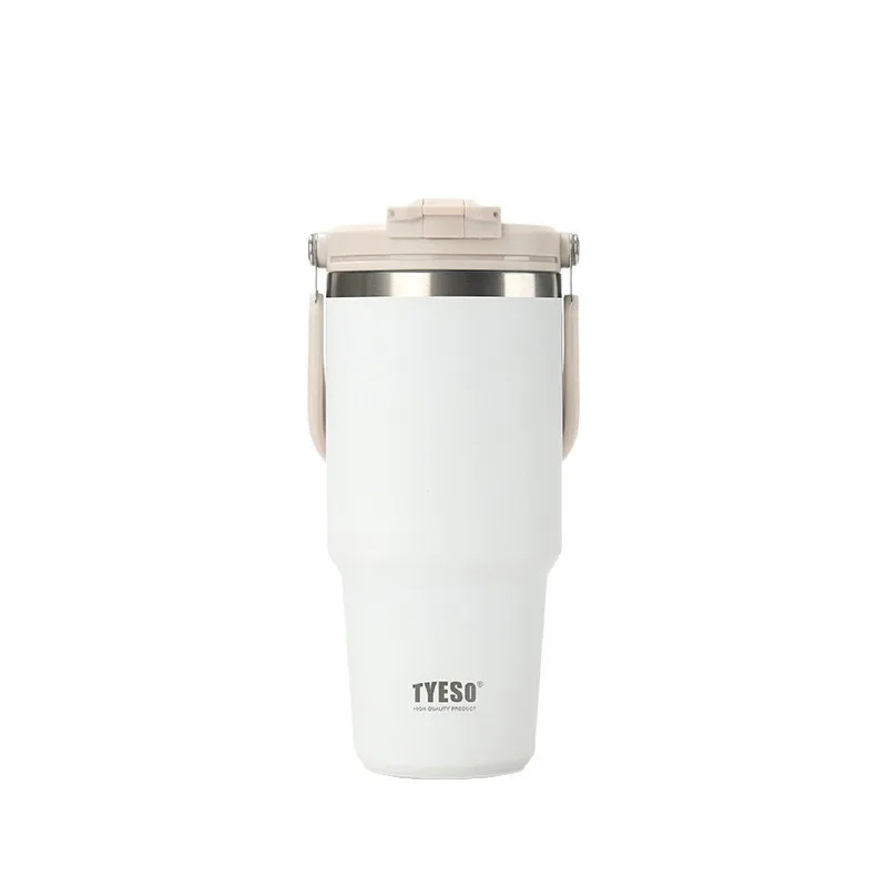 Stainless Steel Insulated Coffee Cup