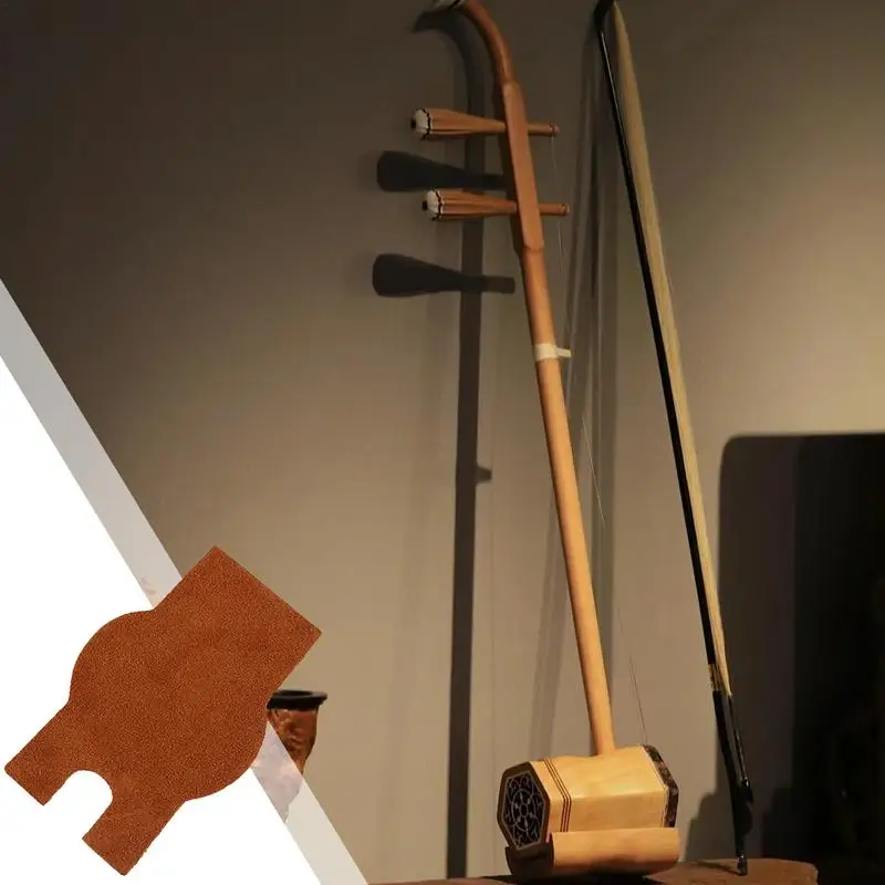 Erhu Adhesive Anti Slip Mat Erhu Pad Accessories Cowhide Brown Mats With Adhesive Musical Instrument Accessory For