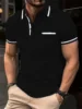 Men's clothing Carefully Selected Boutique Color Contrast Outdoor Sports Jogging Fishing Leisure Simple High-end Men's T Shirt 3