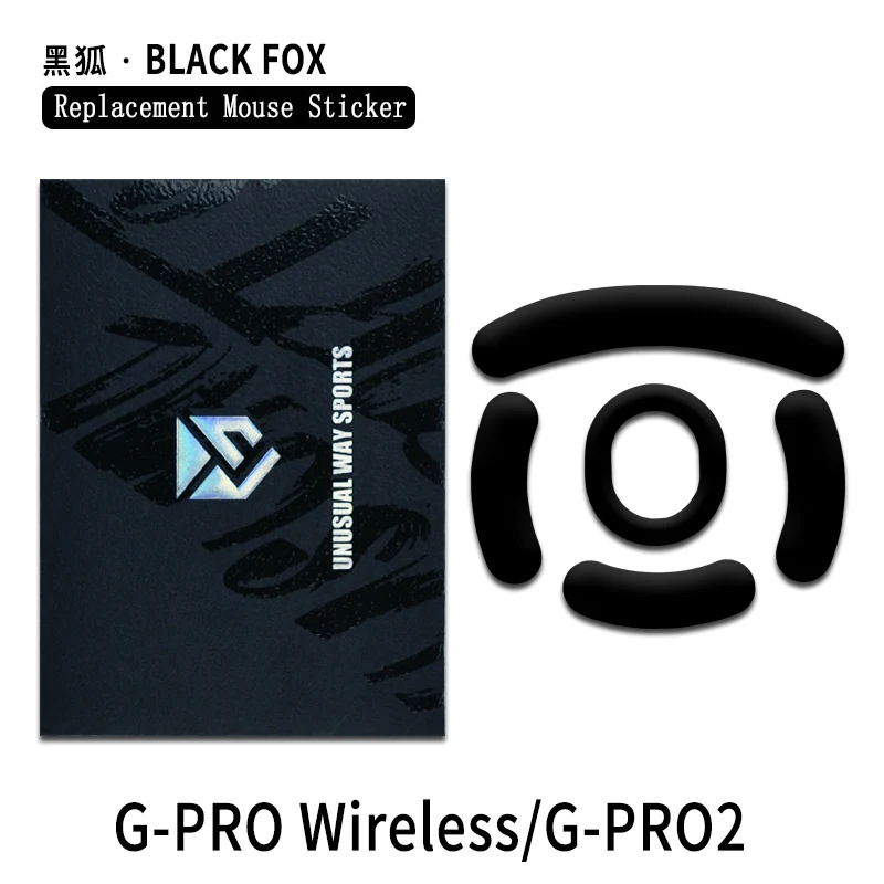 UnusualWaySports Mouse Skates Feet Logitech G Pro 2 Wireless GPW4
