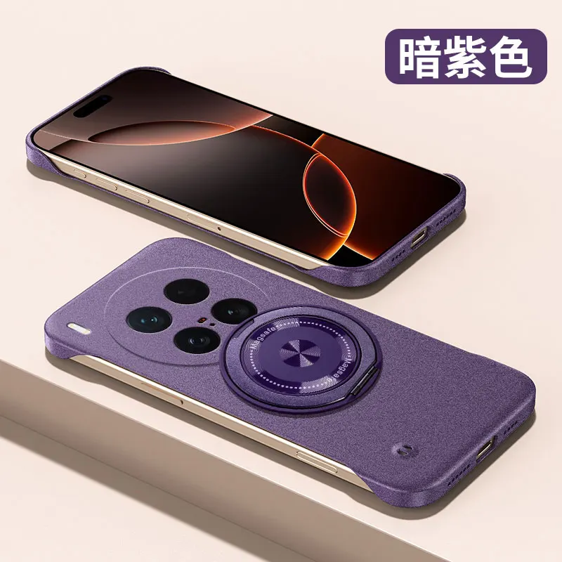 Fashionable Borderless 360° Rotating Stand PC Case Cover