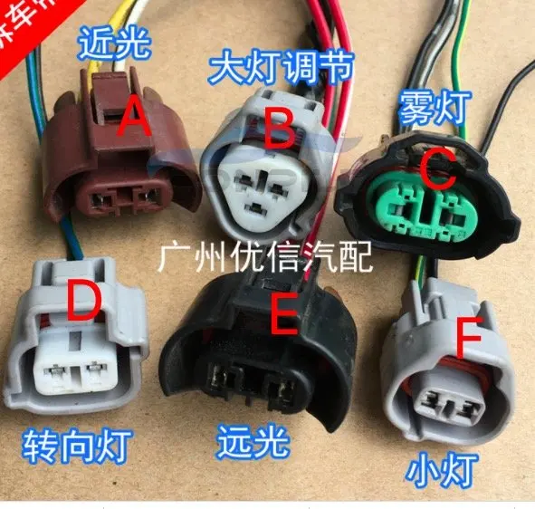 

Used for Toyota Corolla Levin 90059006H11 Headlight High Low Beam Light Bulb Lamp Socket Plug Connector Housing