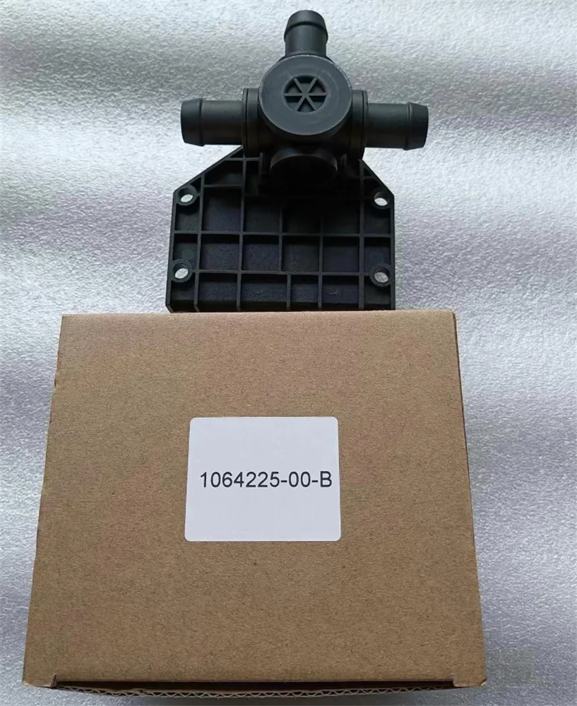 New 106422500B Coolant Valve Motor Actuator System Electric Pump for