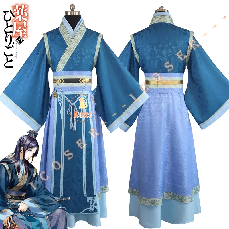 Жалаңаш қыздардың фотосы