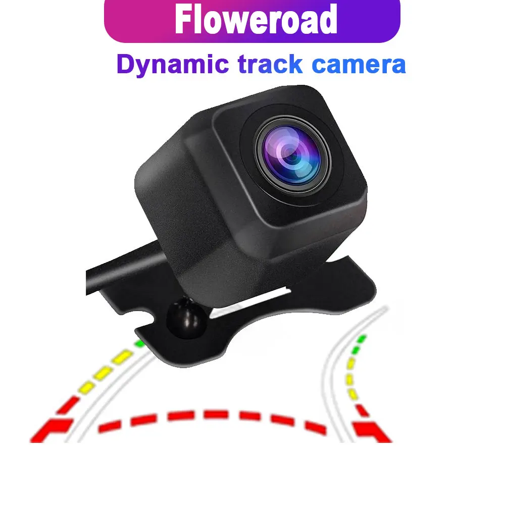 

170 Angle Fisheye Lens Vehicle Reverse Backup Rear View HD Dynamic Trajectory Camera Night Vision AHD CVBS For All DVD Player