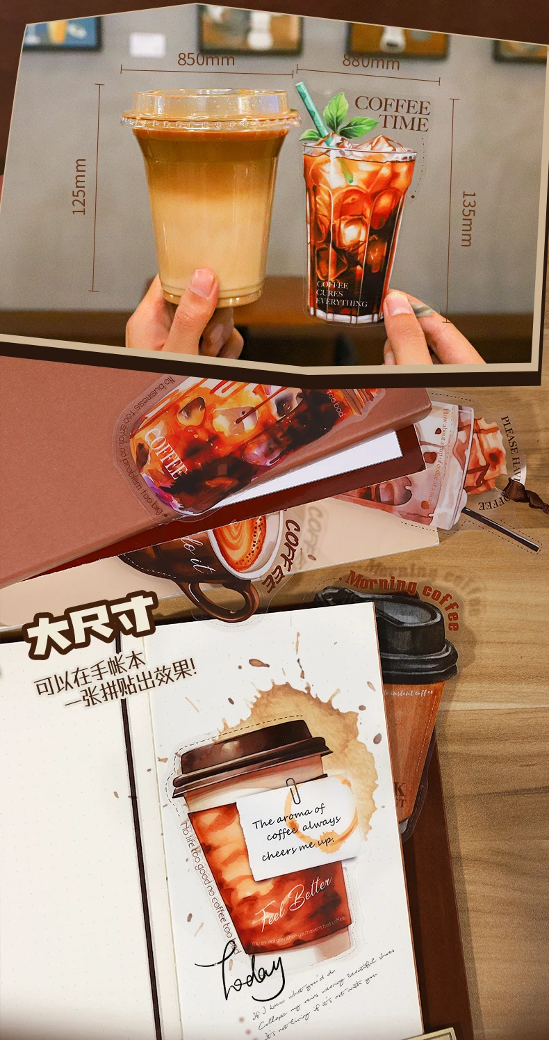 Journal GO 10 Stück Kaffee Liebhaber Kunst Aufkleber DIY Notebook Scrapbooking Collage Junk Journal Graffiti Kaffee Thema Aufkleber Großhandel – Detail 5