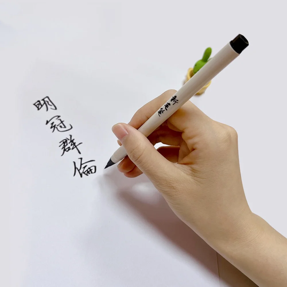 2pcs/4pcs calligraphy small block soft brush, traditional culture calligraphy calligraphy brush, suitable for Chinese painting a 4