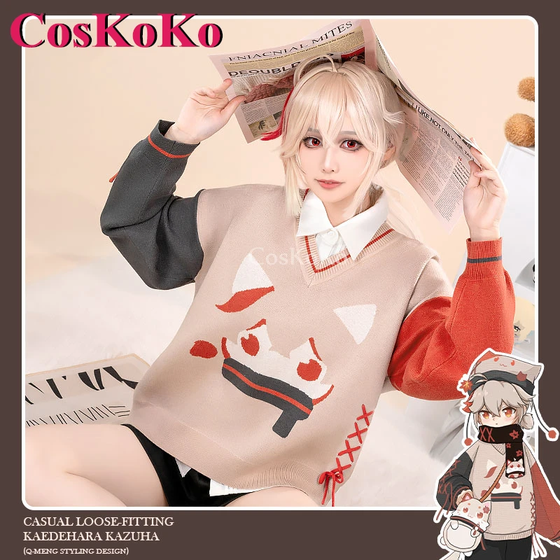 CosKoKo ī϶ ī ڽ   Ʈ ڽƬ ֺ ǰ, м л Ÿ  ϸ  