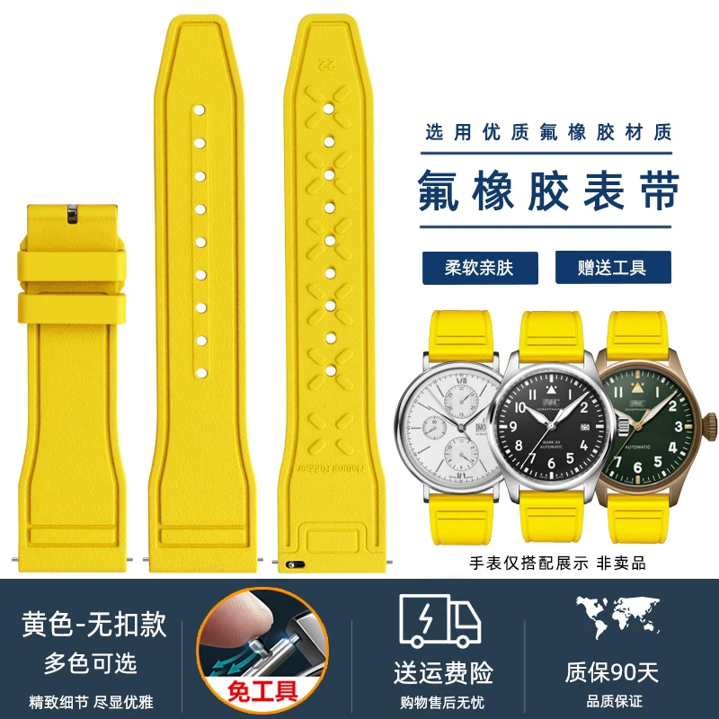 Soft Silicone Quick Release Sport Strap | Waterproof Unisex Rubber Watch Band Replacement