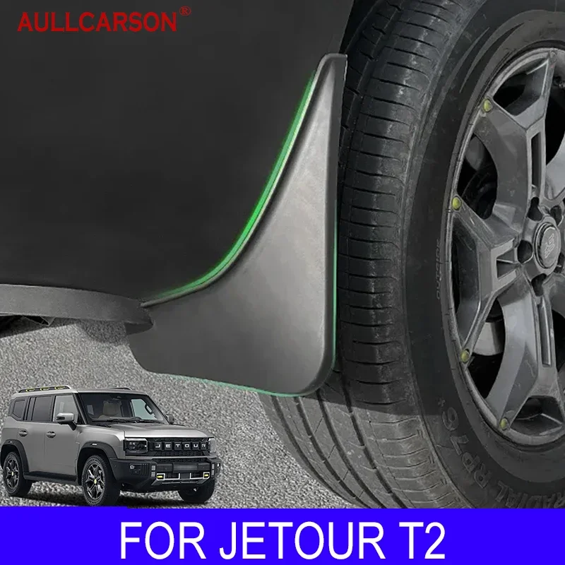 

For Chery Jetour T2 2023 2024 Mud Flaps Mudflap Front Rear Fender Anti-splash Mudguards Guard Splash Car Accessories 4pcs