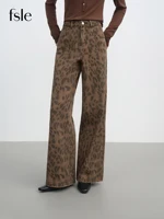 FSLE 2025 New Women's Jeans Chic Brown Straight Leg Pants Cotton Washed Denim High Waist Tummy Control Slim Fit Casual Trousers