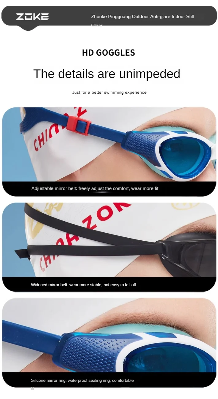 ZOKE Swimming Goggles With High Definition Waterproof And Anti Fog Features Suitable For Men Women Swimming Training