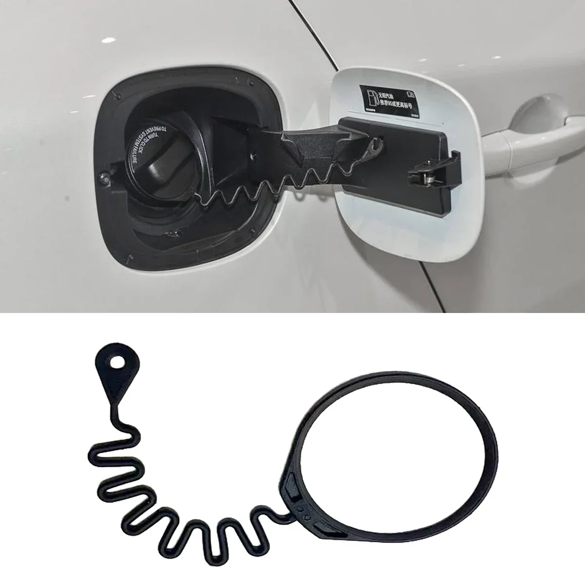 30636587 For Volvo S80 S70 S60 XC90 XC70 V60 S40 V40 XC60 C30 C70 V90 V50 V70 2002-Diesel Oil Fuel Tank Cover Rope Cable fuel tank cover fuel cap cord strap