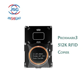 Proxmark3 개발 세트 키트 V5.0 512K 3.0 Proxmark NFC PM3 RFID 리더 라이터, RFID NFC 카드 복사기 클론 크랙 2 USB, 신제품
