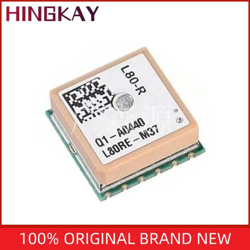 

GPS с антенным модулем LCC 16*16*6,45 мм, поддержка QZSS 100%, 1-10 шт.