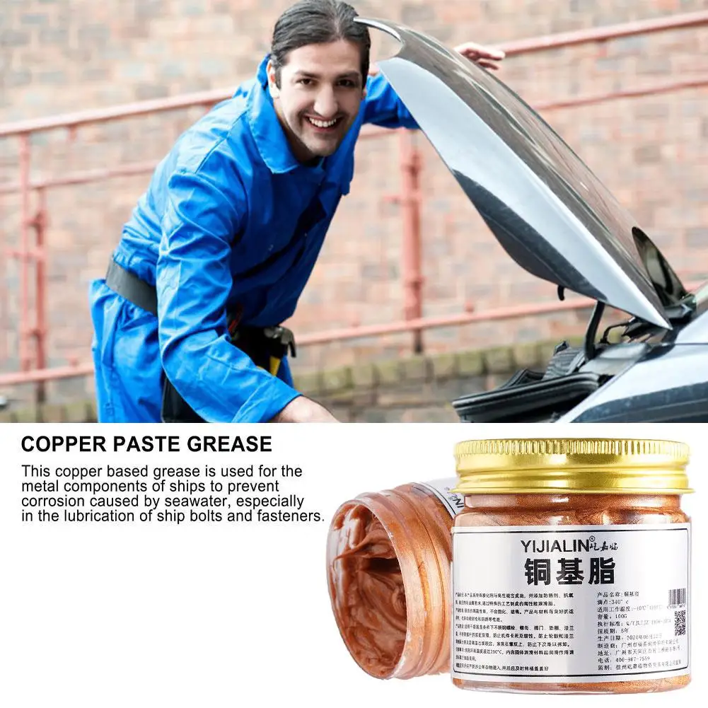 1/2/3/5Pcs 100g Copper Grease Fast-acting Copper Anti-Seize Lubricant Auto Temp Grease Paste Compound Conductive High Paste copper grease
