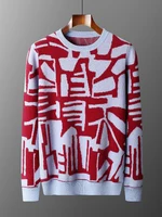 Autumn Winter New 100% Cashmere Men's Sweater Fashion Knitted Jacquard Hoodie Top Color blocked Round Neck Thickened Men's Wear 1