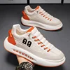2025 New Style Men's Athletic Shoes, A+ Quality Running Shoes with Thick Soles and Increased Height 1