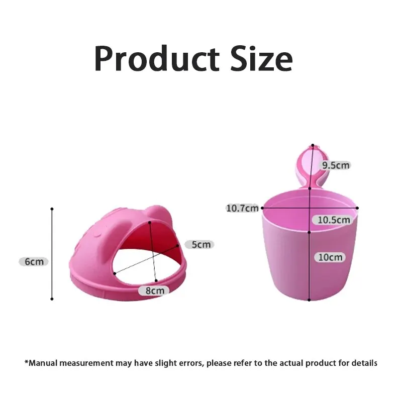 Shampoo Rinse Cup Protect Your Baby Eyes Multifunctional Bathing Supplies Shower Tools for Kids
