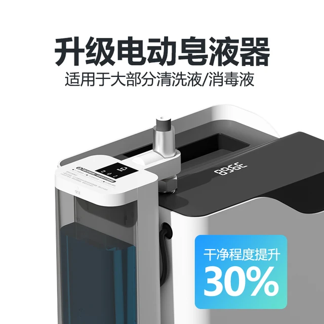 Automatic Intelligent Cleaning Flat Mop Household One-drag Net Hand-washing Lazy Mopping Device Floor Scrubber Machine 3