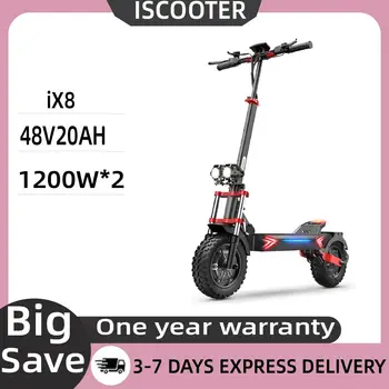 Monopattino elettrico IScooter iX8 per adulti, 1200W, doppio motore, batteria 48V20AH, pneumatici fuoristrada da 12 pollici, pieghevole, per uso urbano.
